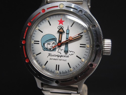 G774 vintage vostok - g774,