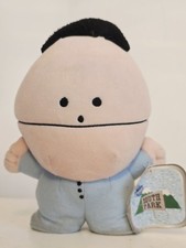 South Park Ike Brofloski Baby 8" Plush Toy Doll 1998 Fun 4 All RARE Collectable
