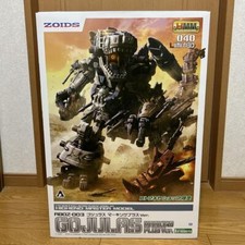 Kotobukiya Shop Limited Zoids HMM 1/72 RBOZ-003 Gojulas