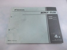 Benly CL50 BENLYCL50 Parts