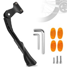 Heavy Duty Adjustable Rear