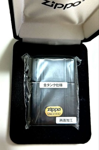 Zippo limited armor double - armor,