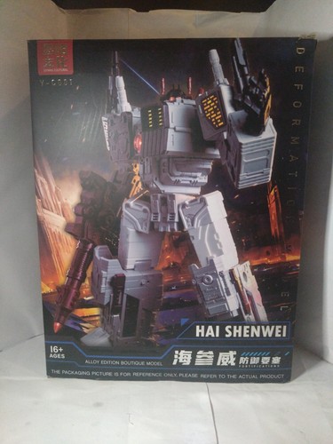 Siyang culture 001 defence - yc-001,