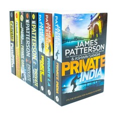 James Patterson Private Series