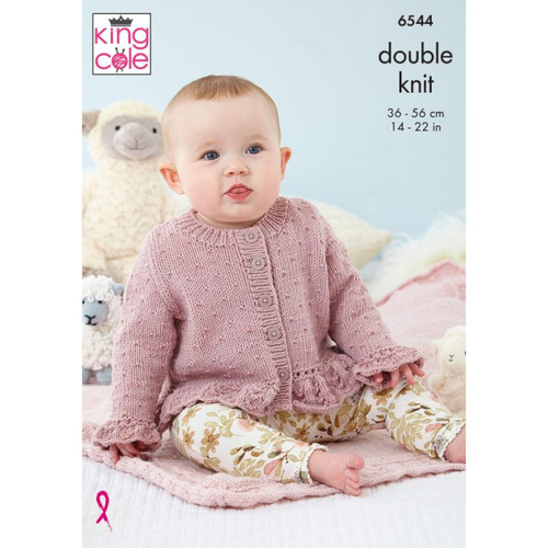 King cole pattern baby - king,
