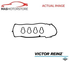 ENGINE ROCKER COVER GASKET SET