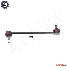 STABILISER BAR SUSPENSION