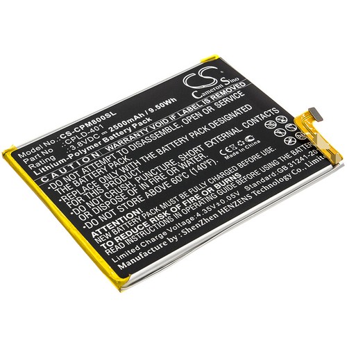 Battery for coolpad - battery,