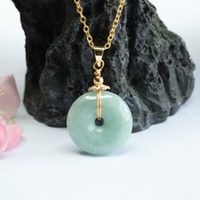 White Myanmar Jade Donut