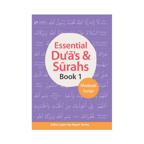 Essential duas and surahs - essential,