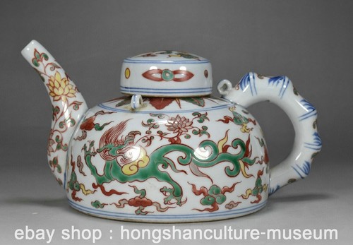 Xuande marked chinese - 8.8",