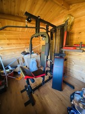 Multi Gym (SPORTNOW Multi