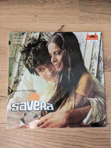 Savera rare indian bollywood - rare,