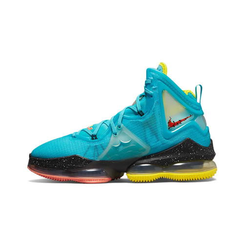Nike lebron polarized - nike, "polarized