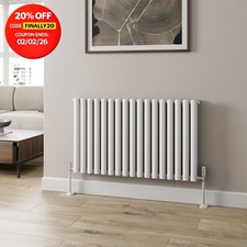 Horizontal Designer Radiator