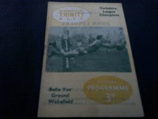 WAKEFIELD TRINITY V AUSTRALIA