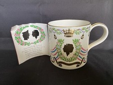 Vintage 1973 Wedgewood Commemorative Royal Wedding Mug. Princess Anne