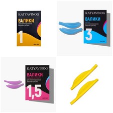 Katya Vinog Lash Lift Hybrid Shields Blue Lilac Yellow (9 sizes)