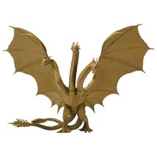 MonsterVerse Godzilla King of