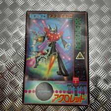 Vintage Acroyear Microman Acro