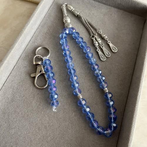 Tasbih and tawaf prayer - 33,