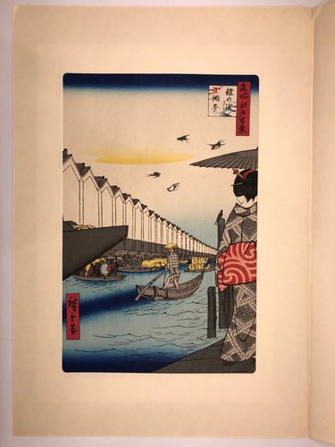 Hiroshige woodblock reprint - woodblock,