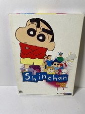 Shinchan The Complete Season 1 DVD Box Set US Import Anime Manga Series