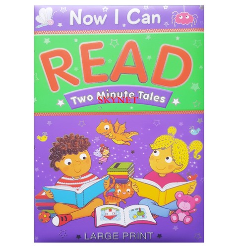 Kids now can - read, minute