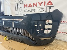 Range Rover Evoque R Dynamic