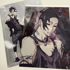 Tokyo Ghoul Uta A4 Clear File