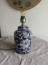 Beautiful Fleur Japanese Ming