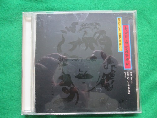 George harrison liive in - liive,