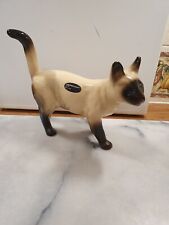 Coopercraft Siamese Cat Figurine  H16cm X W16cm Vgc