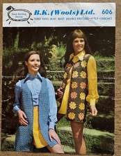 B K Wools Vintage Crochet Pattern 606 Ladies Jackets Waistcoats 1960/70s Rare⭐️