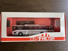 Bus Factory 10505  1/76 Dennis Falcon KMB RTE 203E Hong Kong Kowloon Motor Bus