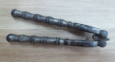 Antique victorian metal - antique,