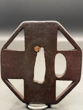Antique Japanese Iron Tsuba