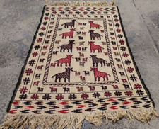 Vintage Traditional Oriental