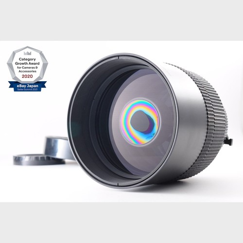 Almost mint mamiya sekor - **almost,