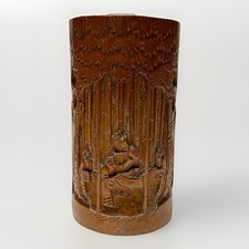 Antique Chinese Bamboo Brush