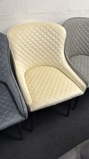 Cream velvet dining chairs