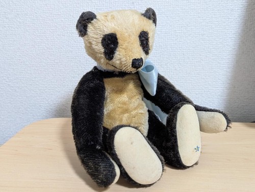 Forget not bear panda - bear, joy