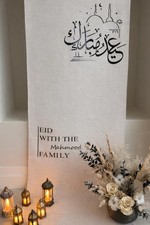 Eid mubarak banner Ramadan