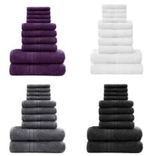 10 Piece Towel Bale Set For