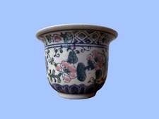 Oriental Small Flower Plant