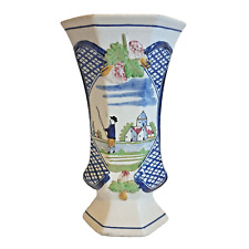 Vintage Delfts Vase - Hand Painted - Very Good Condition