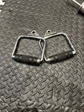 5pcs Cable Machine Attachment Set Home Gym Lat Pulldown Tricep Ropes D-handle