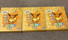 Mystery Eevee Gift Set + Jumbo