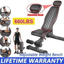 Gym Weight Training Bench