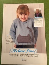 Knitting pattern CHILD’S